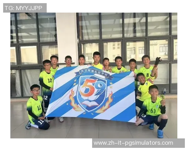 足球元素生日派对的创意策划与精彩活动分享