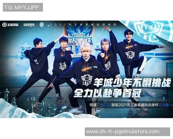 足球顶峰的荣耀与挑战探索世界足球的巅峰之路与未来发展趋势